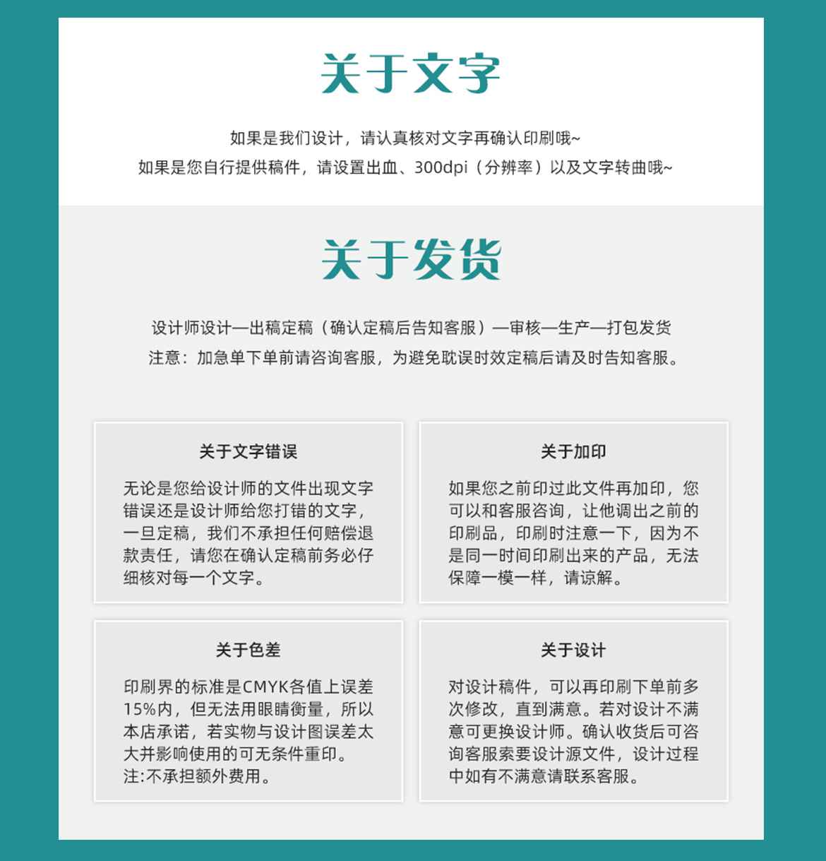 环保背心袋,重庆必发7790全部平台网站,背心袋定制